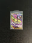 Pokémon TCG Mega Gengar EX 269/217 Mega Attack Rare Ascended Heroes English NM