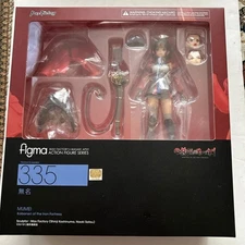 BRAND NEW AUTHENTIC LTD ED RARE G-SHOCK × SUNTORY JIM BEAM ONLY 1000 PIECES MADE