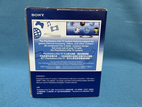 Sony PS Vita TV Value Pack Stand Set Portable Asia Version Without Controller - Picture 4 of 12