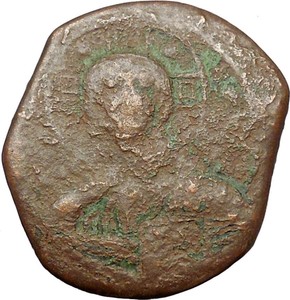 JESUS-CHRIST-Class-B-Anonymous-Ancient-1028AD-Byzantine-Follis-Coin-CROSS-i34958