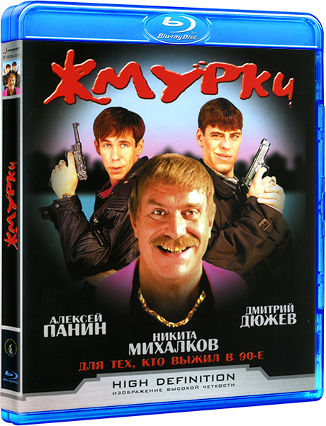 ミュージック Man LiveDVD BluRay ミュージック Man LIVE DVD Blu-ray ミュージック Man LIVE DVD