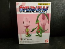 NEW KIMORI & JUPTILE BANDAI POKEMON SCALE WORLD Hoenn edition 1/20 Figure
