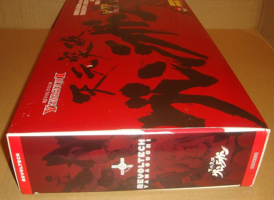 REVOLTECH YAMAGUCHI EX GURREN LAGANN SPECIAL EDITION KAIYODO 2013 - Immagine 4 di 4