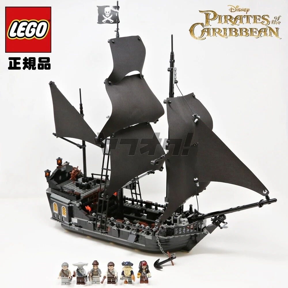 LEGO Pirati dei Caraibi La Perla Nera 4184 Nel 2011 Usato Giappone