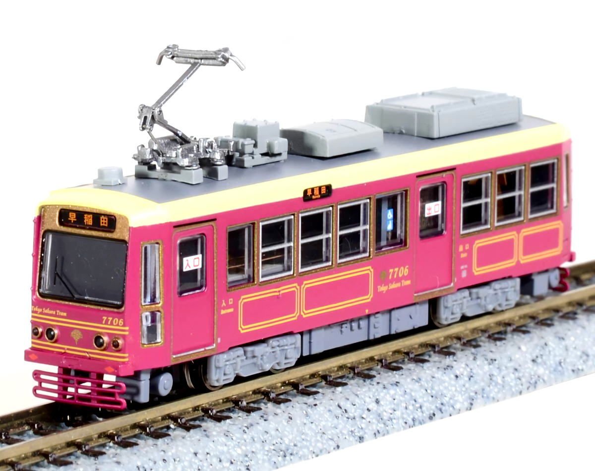 N Scale Modemo NT168 Keiou Type 7700 Streetcar Tokyo Sakura