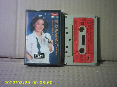 Cassette テレサ・テン 旅人 8135294 POLYDOR /00110 2343) TERESA TENG 邓丽君 Malaysia Chinese Polydor cassette tape