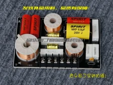 2 Way 2 Unit Audio Speaker Frequency Divider Aplifier Crossover Filters Board