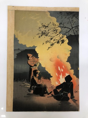 Beisaku Woodblock Print Triptych: Japanese Army Camp Distant view of Fengtian - Picture 8 of 19