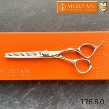 Mizutani Scissors FIT 5.7inch Thinning Shears Excellent Condition  Sharpened JP