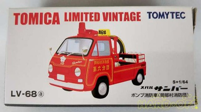 #ad #ad TOMYTEC Tomica Vintage NEO LV 68A Subaru Pump Fire Engine Okabe Village Fire $113.49