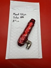 Planet Eclipse Inline HPR