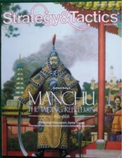 Strategy & Tactics Magazine #116 Manchu, UNPUNCHED