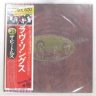 BEATLES LOVE SONGS ODEON EAS50007 2LP