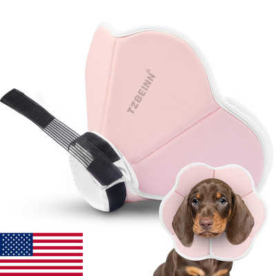 Soft Dog Cone Collar Alternative for Medium Dogs - Dachshund, Beagle, Shiba