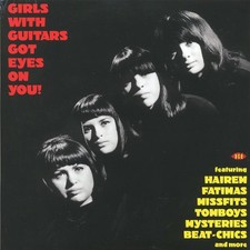 VINYL The Fatimas, The Hairem, The Girls, The Ace Of Cups, The Tomboys, Etc. - G