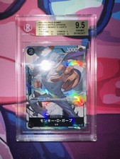 BGS 9.5 - Japanese One Piece Summit Decisive Battle Garp R Alt Art OP02-115