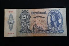 1941 HUNGARIAN MAGYAR 20 HUSZ PENGO WORLD CURRENCY HUNGARY PAPER MONEY BANK NOTE