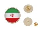 Iran Flag Lapel Badge Pin - Iranian Asia - Gold or Silver Plated Pin Badge