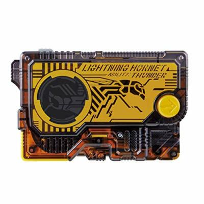 Kamen Rider Zero-one 01 DX Lightning Hornet Progrise Key Yellow