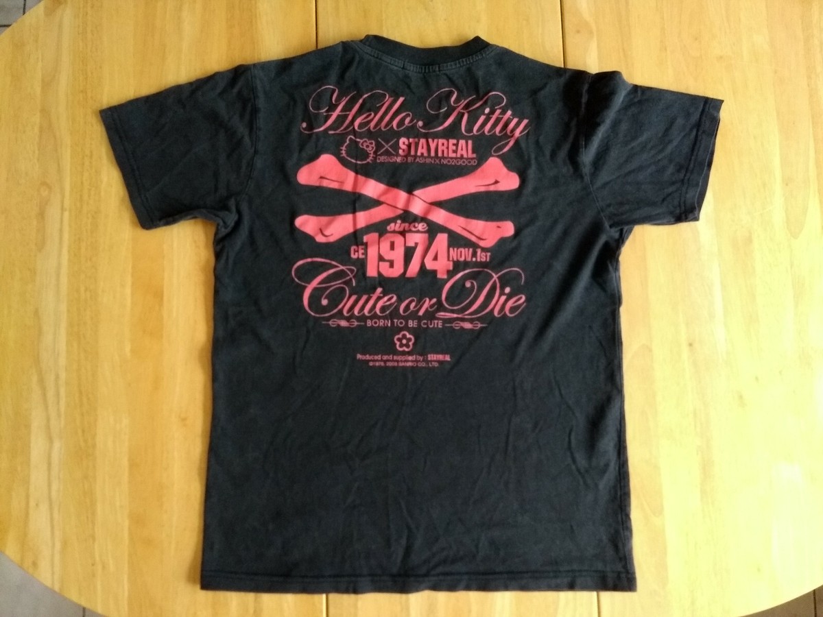 HELLO KITTY × ALLISON BROWN LOGO T-SHIRT HELLO KITTY × ALLISON BROWN Raglan T-shirt – ALLISON BROWN