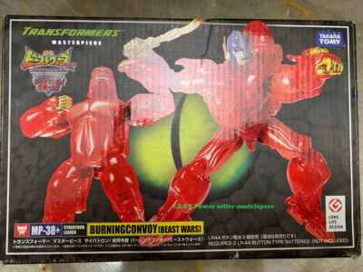 Takara Beast WarsTransformation Toy MP-38+ Masterpiece Burning