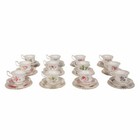 Royal Albert Porzellan Tassen & Untertassen aus Porzellan, Keramik oder Glas