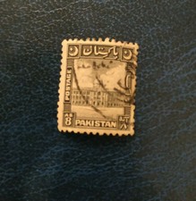 Pakistan - 1948 Local Motifs - monument - architecture - O