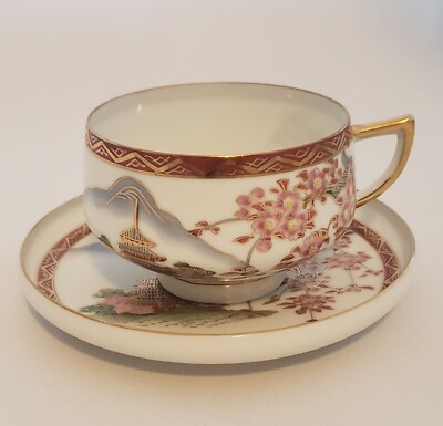 Vintage Hand-Painted Koshida Japan Tea Cup Saucer