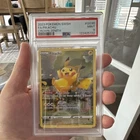 PSA 9 Pikachu GG30/GG70 Crown Zenith Galarian Gallery Ultra Rare Holo 2023