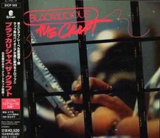 Blackalicious Craft (CD)