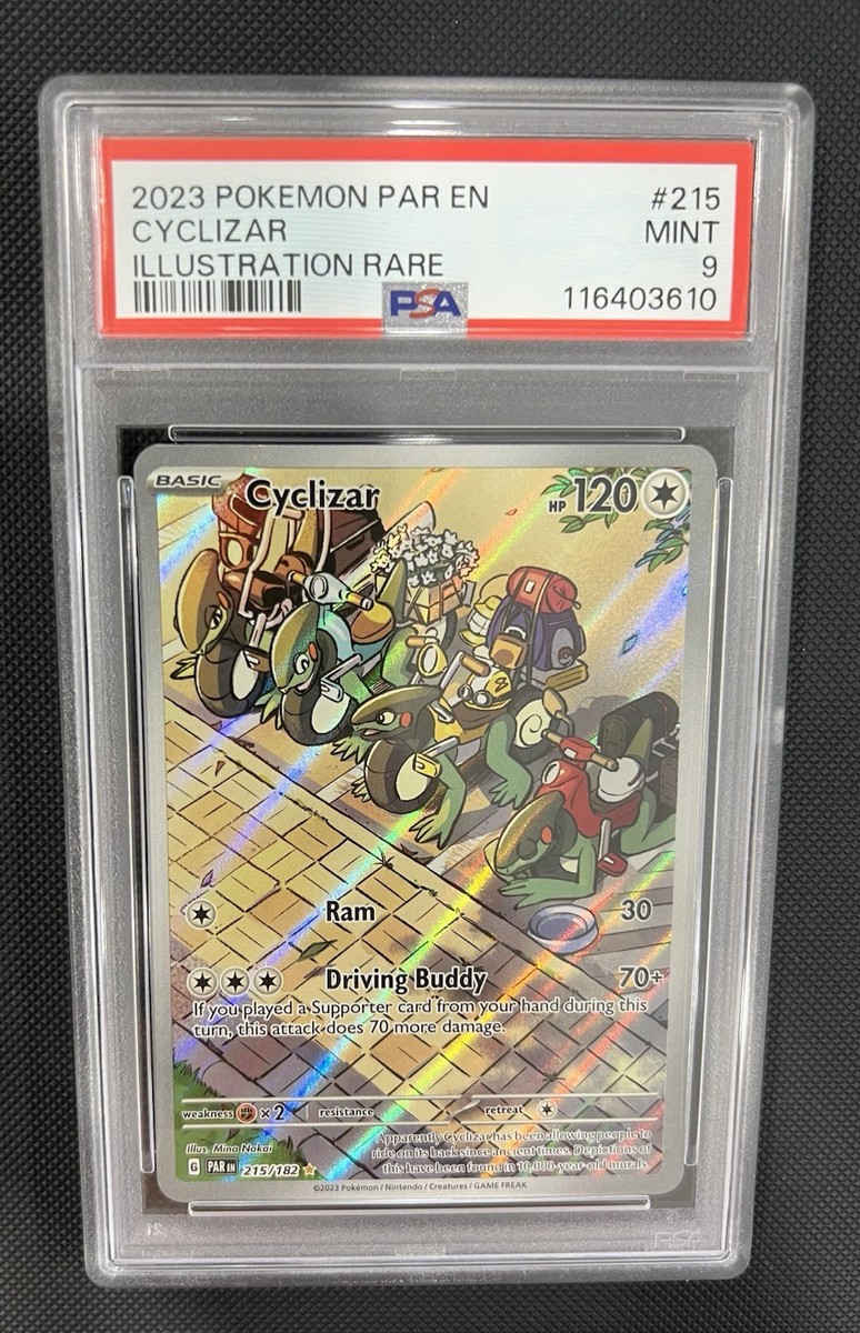 キリト PIERROT existence@ PROOF RE:PARADOX s-l400.jpg