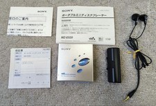 SONY MZ-E520 MD Walkman Silver with Battery Box MDR-E808 Japan Tested