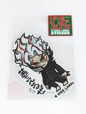 Dandadan B-Side Label Sticker Okarun Transformed Waterproof US SELLER