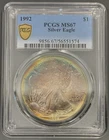 1992 PCGS MS67 American Silver Eagle Dollar $1 - Colorful Toned