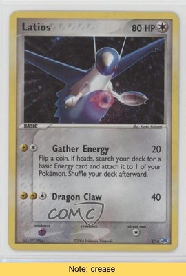 Latios Pokémon EX Trainer Kit #2.2 2004 READ 2f4