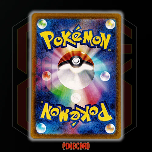 Iron Moth AR SV4M-069/066 Pokemon Card Japanese State A - Picture 2 of 7