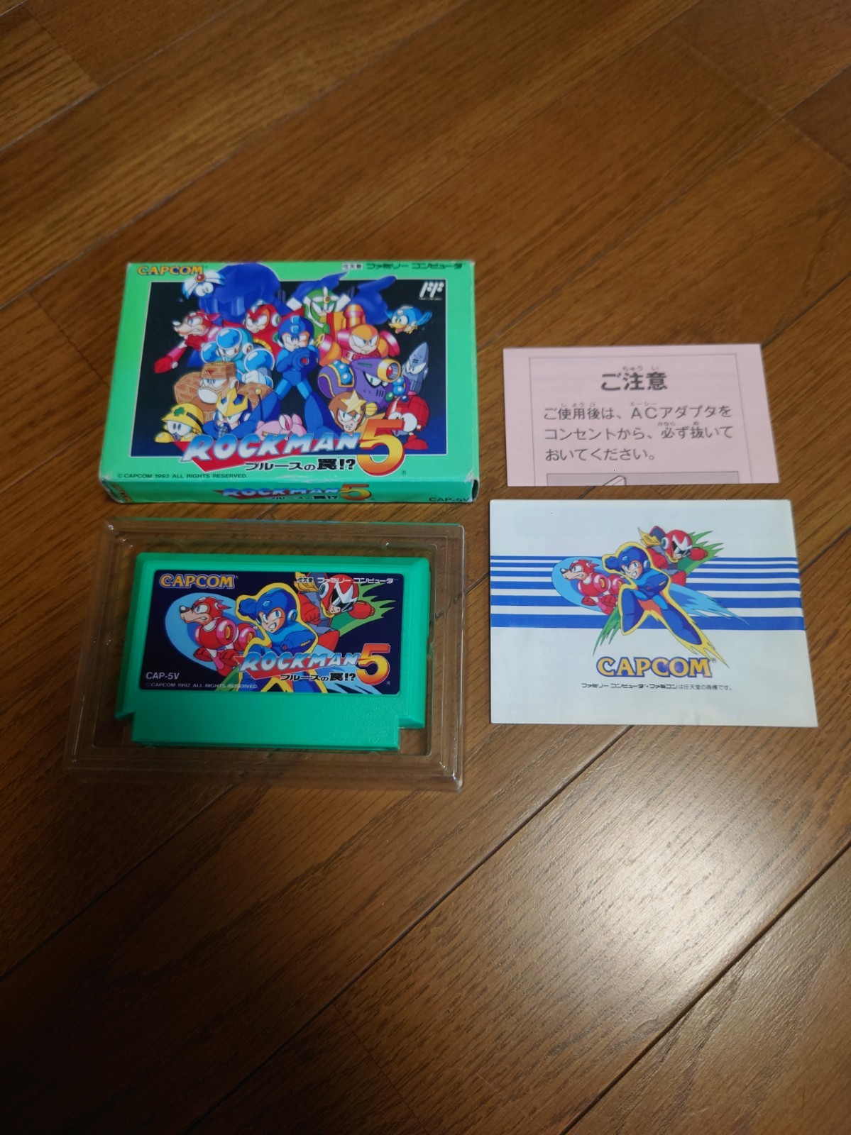 mega man 5 nes used