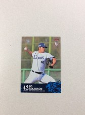 Bo Takahashi 2023 BBM Lions #L18 Brazilian Baseball Player Brazil