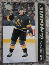 2021-22 UD Young Guns YG Jake Leschyshyn Rookie Card RC #493 Golden Knights. rookie card picture