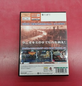 SEGA Sega GAGA Dreamcast Software