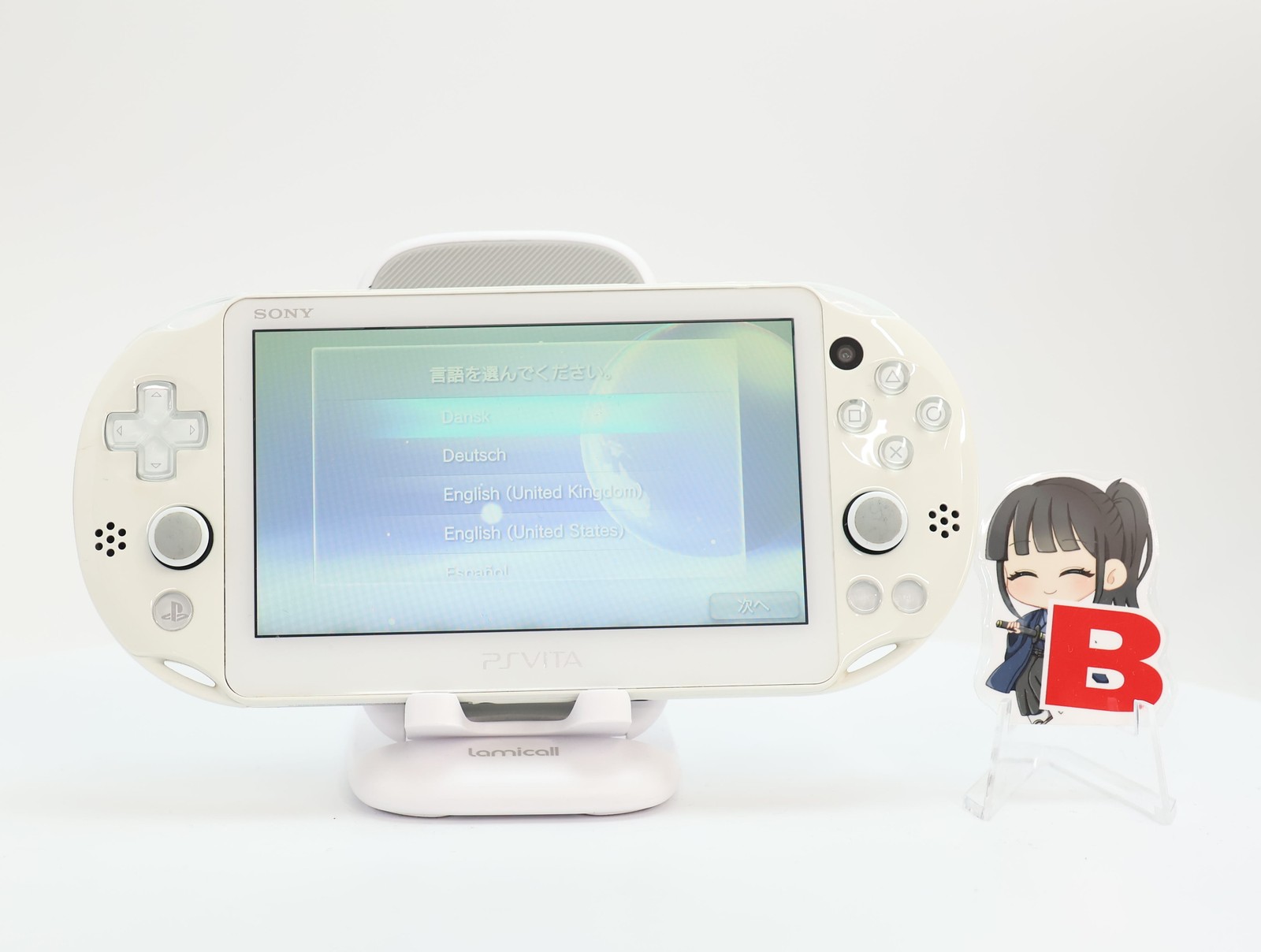 Consola Sony PS Vita PCH-2000 blanca, región libre, muy buen estado, con cable USB