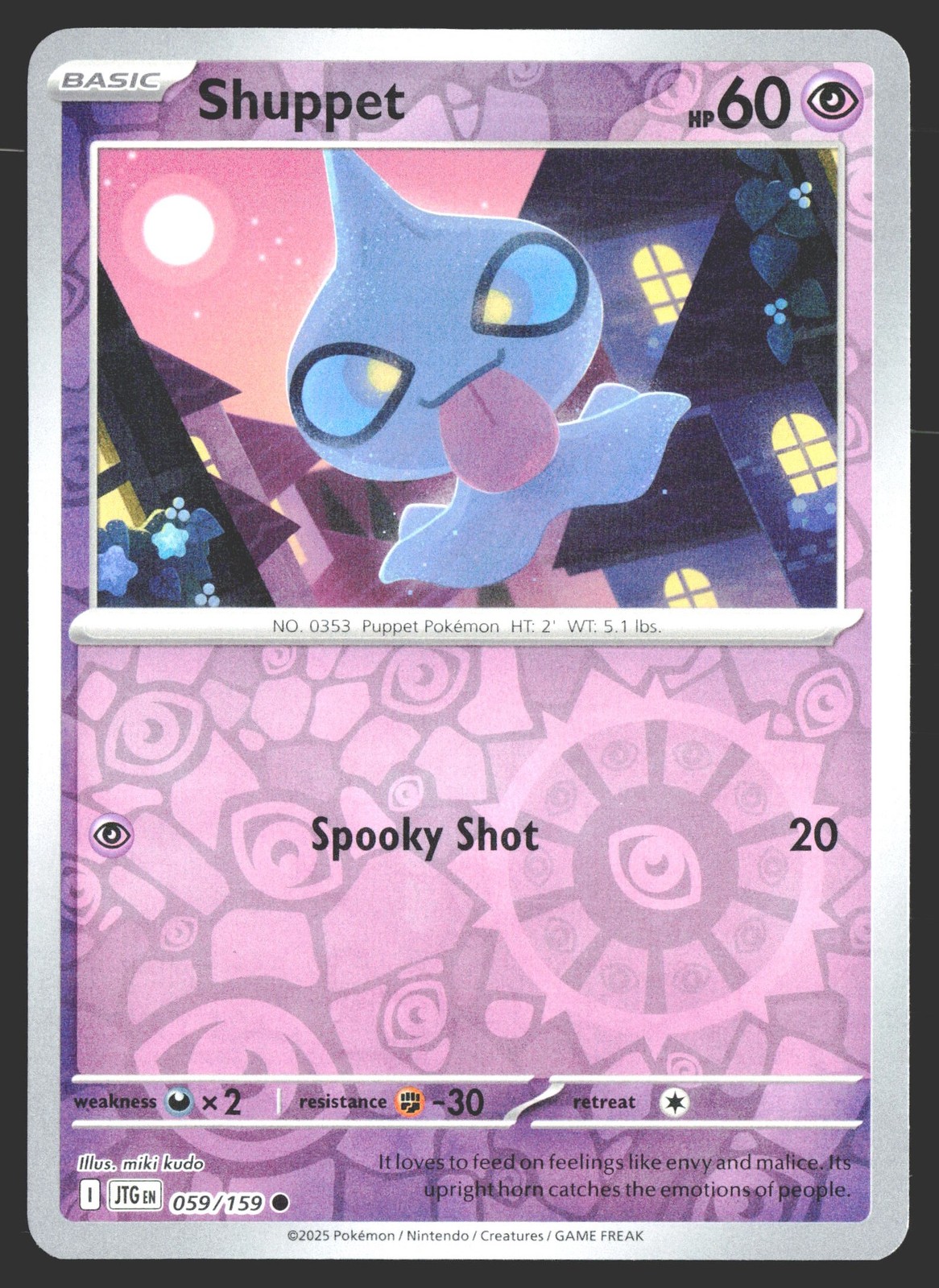 SV09: Journey Together #059/159 Shuppet Reverse Holo