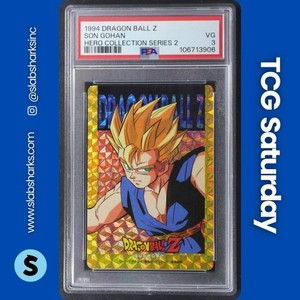 Dragon Ball Z Hero Collection Cards | eBay