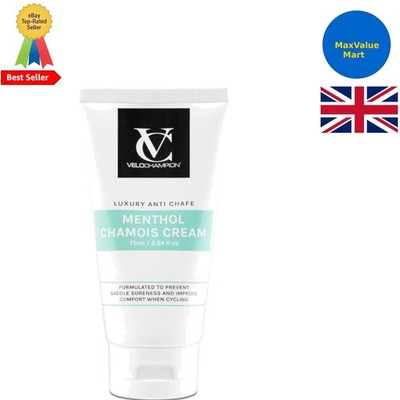 Menthol Infused Chamois Cream, 75ml | Luxury Anti-Chafing for Active Lifestyles