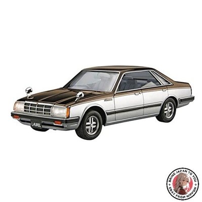 NEU AOSHIMA 1/24 The Model Car Series No.138 Nissan HC31 Laurel 2000 Turbo