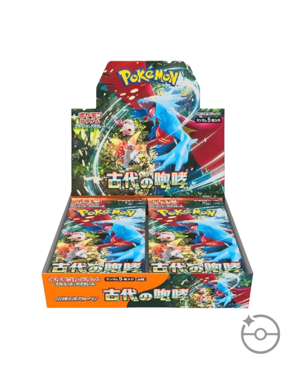 Pokmon Japanese Sealed Booster Boxes for sale - eBay