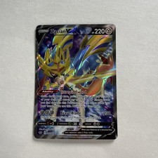 Zacian V (Full Art) 195/202 Swsh01: Sword & Shield Holo Near Mint on eBay