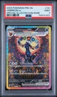 2025 POKEMON PRE EN-SPECIAL ILLUSTRATION RARE #161 UMBREON EX PSA 9