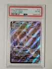 Pokémon Fusion Strike Mew VMAX 114/264 Full Art Holo Ultra Rare PSA 6