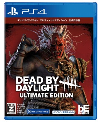 Dead by Daylight Ultimate Edition Official Japanese Version Unopened PS4 Japan 7